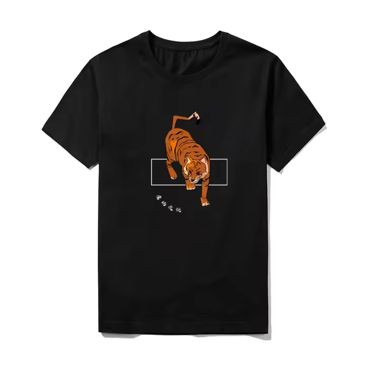 Camiseta de Algodón 170G Diseño Personalizado, Transpirable, Ultra Suave - 1