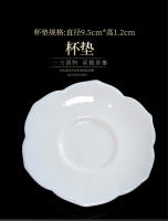 Porcelana blanca Kung Fu Dehua de jade gordo de oveja de alta gama con posavasos, té de degustación de té, taza individual, taza maestra - details 6