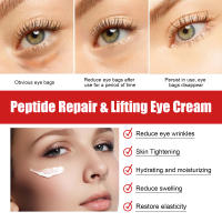 Crema para los Ojos Jaysuing Peptido Tratamiento Antiedad, Anti-arrugas, Adiós a las Ojeras y Hinchazón Herramientas de Cuidado de la Piel Facial de Belleza - details 1