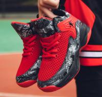 Zapatillas de Baloncesto para Niños Suela Gruesa, Antideslizante, Moda para Niños 2024 - details 5