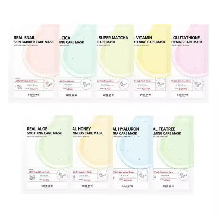SOME BY MI Real Hyaluron, mascarilla de belleza Hydra Care, 1 hoja, 0,70 oz (20 g) - 1