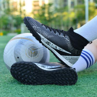 Zapatillas de fútbol para niños, adecuadas para que los niños jueguen fútbol en terrenos arenosos y pedregosos. - details 9