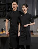 Servicio de comida, ropa de cocina, chaqueta de cocinero para restaurante, camisa de malla transpirable para panadería, uniforme de Chef de Catering, monos de camarero - details 17