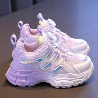 Zapatillas Deportivas para Niñas Nuevas para Primavera y Otoño Zapatos Giratorios para Niños y Niñas Zapatos de Papá para Niños Medianos y Grandes Malla - details 3