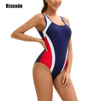 Trajes de baño de una pieza con bloques de color para mujer, trajes de baño de entrenamiento atlético con espalda en U - details 2