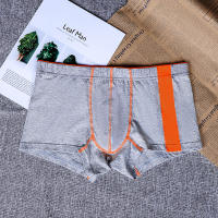 BODY & SOUL-bóxer de algodón para Hombre, ropa interior, Calzoncillos, bragas, M3XL, PA3255 - details 6