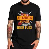Camiseta de "If Dad't Fix It We're Screwed" para hombre, ropa de algodón 100%, estilo Retro español, regalo para el Día del Padre, talla europea - details 4