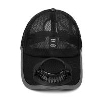 Sombrero de ventilador solar transpirable de moda, gorra de béisbol de secado rápido con carga USB, sombreros de malla completa para exteriores - details 1