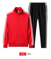 Traje deportivo de otoño e invierno para hombre, traje deportivo informal para exteriores con cuello levantado - details 13