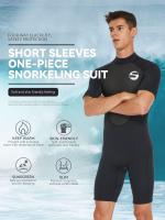 Conjunto Corto De Neopreno De 3 Mm Para Snorkel Profesional Masculino, Protección Cálida Y antimedusas Para Deportes Acuáticos - details 4