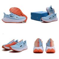Zapatos deportivos ligeros para correr de carretera con tablero de carbono de carreras profesionales para hombres y mujeres Carbono X - details 5