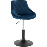 Taburete de Bar de Terciopelo Alto Regulable en Altura Diseño Giratorio para Peluquería - details 7