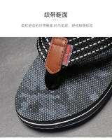 Nuevos hombres chanclas antideslizante desgaste exterior pellizcar zapatillas de los hombres zapatos de playa al aire libre - details 6