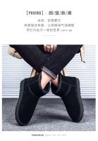 Zapatos para hombre, botines para mujer, botas de nieve de invierno, zapatillas de deporte para hombre, zapatos de algodón informales a la moda, zapatos de lujo de talla grande 35-47 para parejas - details 15