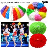 Pompones de animadora de lujo de flores de competición, suministros deportivos de Club, Bola de animación, decoración de fiesta de baile, 1 par, 9 colores - details 1