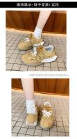 Zapatillas Forrest Gump 2025 Primavera Deportivas Transpirables Comodas para Mujeres - details 0