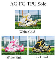 Zapatos de fútbol de la sociedad TF/FG para niños, botas de fútbol escolares, tacos, zapatillas de hierba, calzado deportivo de entrenamiento atlético al aire libre para niños y niñas - details 6