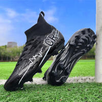 Mismo estilo para hombres y mujeres AG TFSoccer zapatos aplicables a competiciones. - details 7