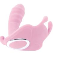 Vibrador multifrecuencia para Mujer, dispositivo de control remoto inalámbrico, con hueco de salto de mariposa, para adultos - details 4