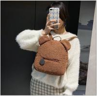 Mochila de felpa, bolso de mujer, nueva versión coreana, súper linda mochila con orejas de oso, mochila para niñas, bolso padre-hijo. - details 21