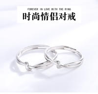 Anillo de pareja de 34 tipos, simple y moderno, par de circonitas de corona para hombres y mujeres, anillo de diamantes de simulación de boda abierto - details 18