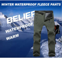 LNGXO Pantalones de Vellón para Hombres Cálidos, Impermeables, a Prueba de Viento para Invierno - details 1