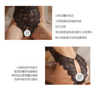 Lencería sexy y elegante para mujer, conjunto de body sin entrepierna con escote profundo en V, talla grande, tentador y de corte bajo. - details 3