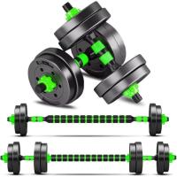 Pesas con Barra Libremente Combinable, 10/15KG 2 En 1 Kit de Levantamiento de Pesas para Gimnasio en casa, Pesos Fitness para Hombres/Mujeres - details 6