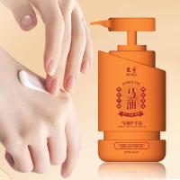 Crema de Manos de Aceite de Caballo 250g Anti-grietas, Hidratante, Reparador de Piel Suave - details 7