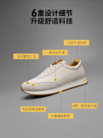 Zapatos blancos casuales de alta gama de cuero ligero de lujo - details 0