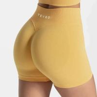 TEVEO Impact Women Fiess Sports Biker 4.5" Banda baja acanalada Pantalones cortos de yoga Entrenamiento Scrunch Butt Leggings sin costuras - details 8