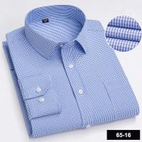 Camisa de manga larga estampada para hombre, cómoda y ajustada, para negocios, Social, Formal, oficina, banquete, adecuada para primavera y otoño, novedad de 2024 - details 12