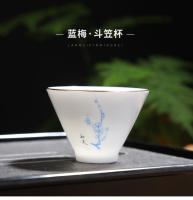 Zhongdouli Dehua porcelana Kung Fu taza maestra de cerámica blanca pura juego para el hogar tazón de té - details 11