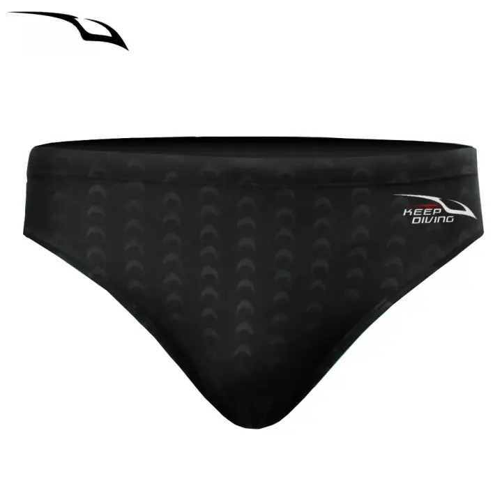 Calzoncillos bóxer de piel de tiburón para hombre, traje de baño profesional de secado rápido, traje de baño deportivo - 1