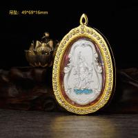 Colgantes de Aleación Dorados-Plateados para Guanyin, Mazu, Guan Gong, los Cinco Dioses de la Richesa Colgantes de Coche, Dioses Guardianes - details 6