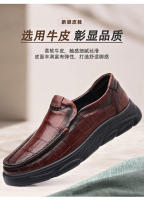 Zapatos de Cuero para Hombres de Primavera Zapatos Formales de Negocios Casuales con Suela Gruesa - details 2