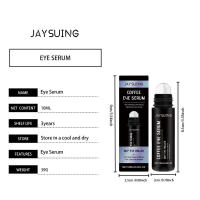 La bola Jayswing Coffee Eye Care nutre la piel alrededor de los ojos, ilumina y masajea la esencia de los ojos. - details 0