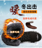 Botas impermeables y resistentes al frío, botas de nieve cálidas, gruesas y apiladas para mujer para exteriores. - details 4