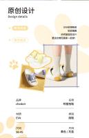 Zapatillas frescas de verano Diseño de dibujos animados Suave, antideslizante, transpirable para hogar interno - details 1