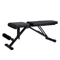 Banco de Musculación Negro de Pesas Plegable Ajustable de Abdominales Multifuncional - details 4