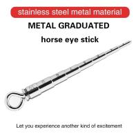 Dilatador Uretral de Metal Estimulación de Ojo de Caballo para Adultos - details 0