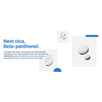 SOME BY MI - Gel limpiador reparador de beta-pantenol, 17 aminoácidos, equilibrio de pH, hidratante, uso diario - details 3