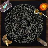 Mantel Sigillum Dei Aemeth rueda del zodiaco tabla de astrología Altar Tarot extender tela juego almohadilla de cartas - details 4