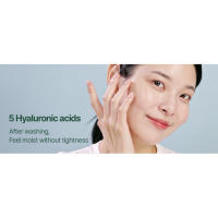 facial barrier cream