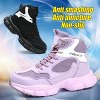 Zapatos de Seguridad para Trabajo para Mujer Botas de Acero Puntiagudo A Prueba de Golpes - details 1