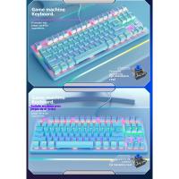 2025 nuevo K2 punk teclado mecánico 87 teclas gaming competitivo oficina portátil gaming teclado - details 12