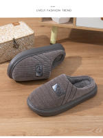 Nuevas zapatillas de algodón para hombre, cálidas en otoño e invierno, hogar antideslizante de fondo grueso, hospitalidad interior silenciosa, fregona de algodón para el hogar - details 18
