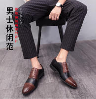 Vestido de cuero Oxford con cordones para hombre, Zapatos de negocios, color sólido, gran tamaño - details 20