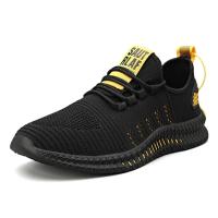 Zapatillas de Correr para Hombres Ligeras Zapatos Deportivos Transpirables Antideslizantes - details 22