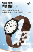 Exam Reloj de cuarzo luminoso, ligero, informal, resistente al agua, para estudiantes, silencioso - details 6